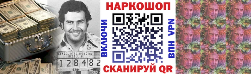 Хочу наркоту Данков Амфетамин  КОКАИН  Лсд 25  Каннабис  omg сайт  Меф  Альфа ПВП 