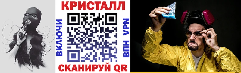 АМФЕТАМИН 98%  наркотики  Данков 