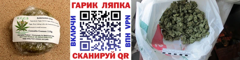 цена наркотик  Данков  Cannafood марихуана 