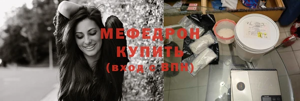 ALPHA PVP Медвежьегорск