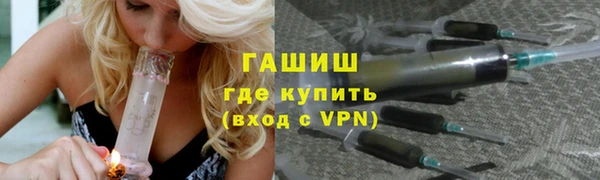 МДПВ Горнозаводск