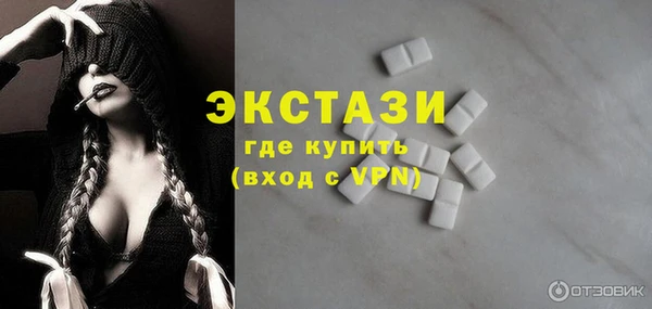 МДПВ Горнозаводск