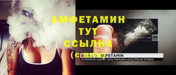 кокаин Гусь-Хрустальный