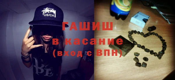 apvp Мегион