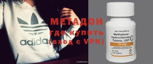 apvp Мегион