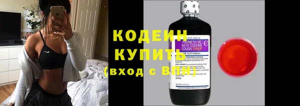 MDMA Верхнеуральск