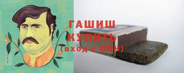 гидропоника Медногорск