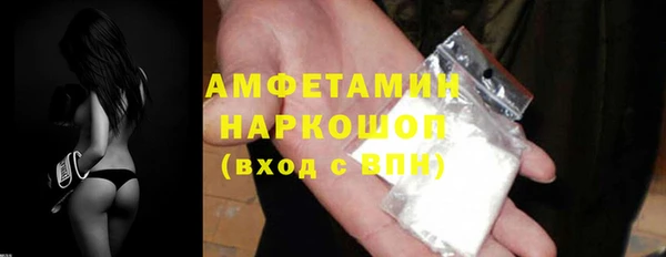 кокаин колумбия Алагир