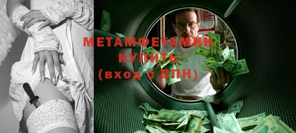 apvp Мегион