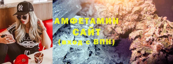 MDMA Верхнеуральск