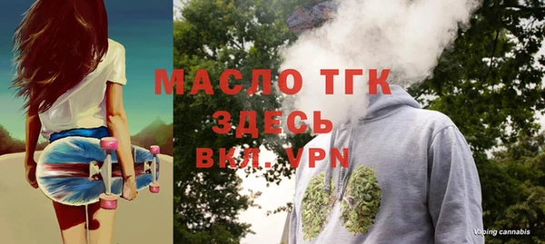 МДПВ Горнозаводск