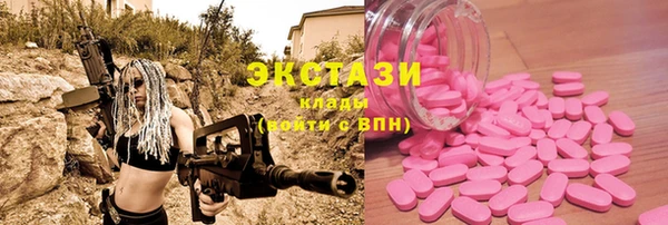 apvp Мегион