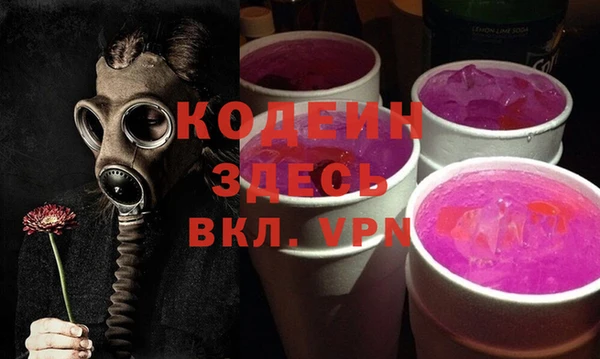 МДПВ Горнозаводск
