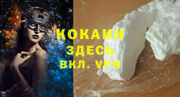 МДПВ Горнозаводск