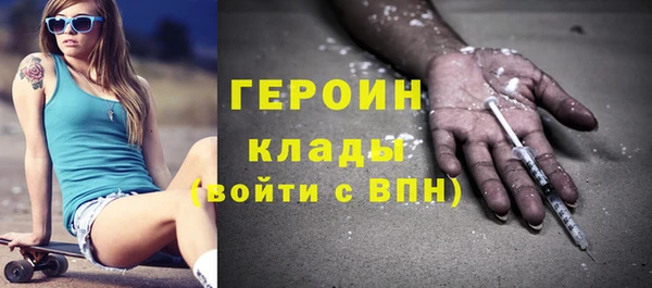 spice Гусев