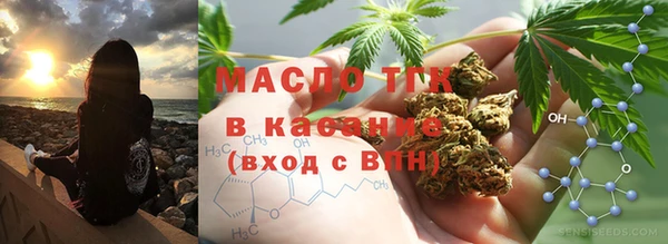 MDMA Верхнеуральск