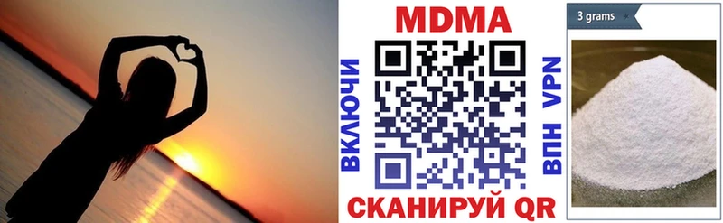 маркетплейс клад  Данков  МДМА Molly  где продают  