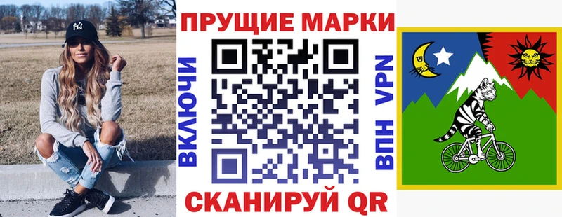 гидра как зайти  Данков  Марки N-bome 1500мкг 
