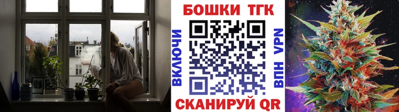 даркнет сайт  Данков  МАРИХУАНА AK-47 